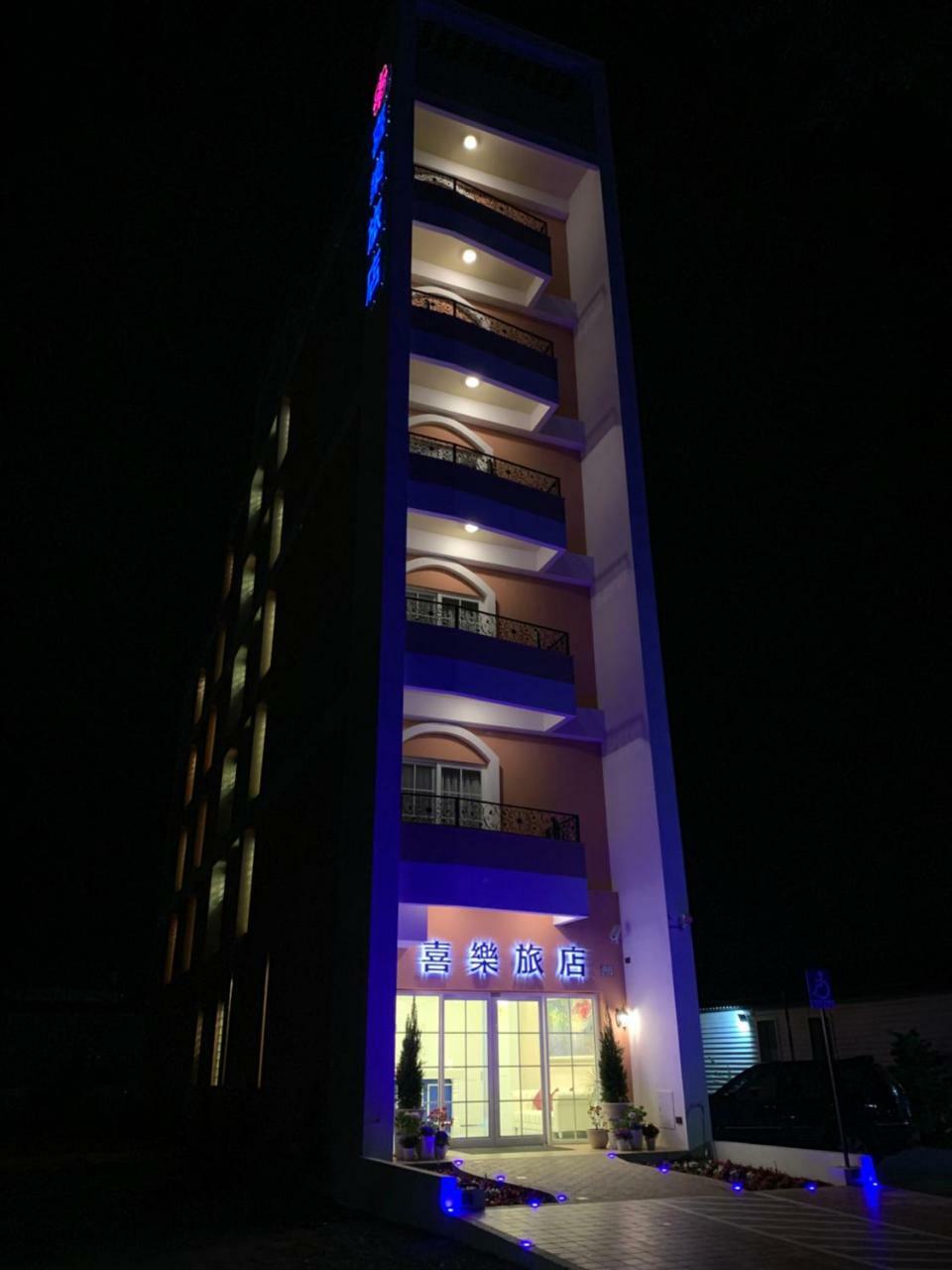 Joy Hotel Taitung Exterior photo